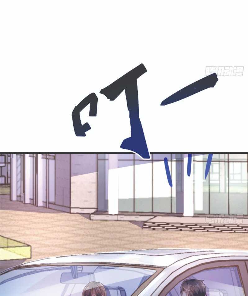 Rebirth Into the Strongest Immortal Cultivator Chapter 31 Gambar 20